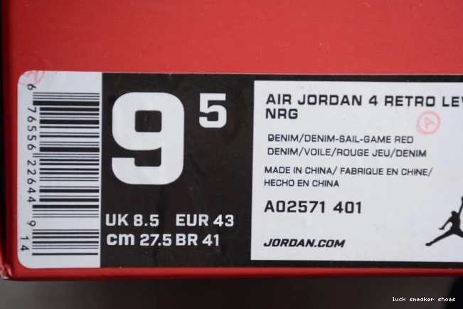 Rep LUCY x Levi's Denim 4 Nike Jordan AO2571-401 Air 0814